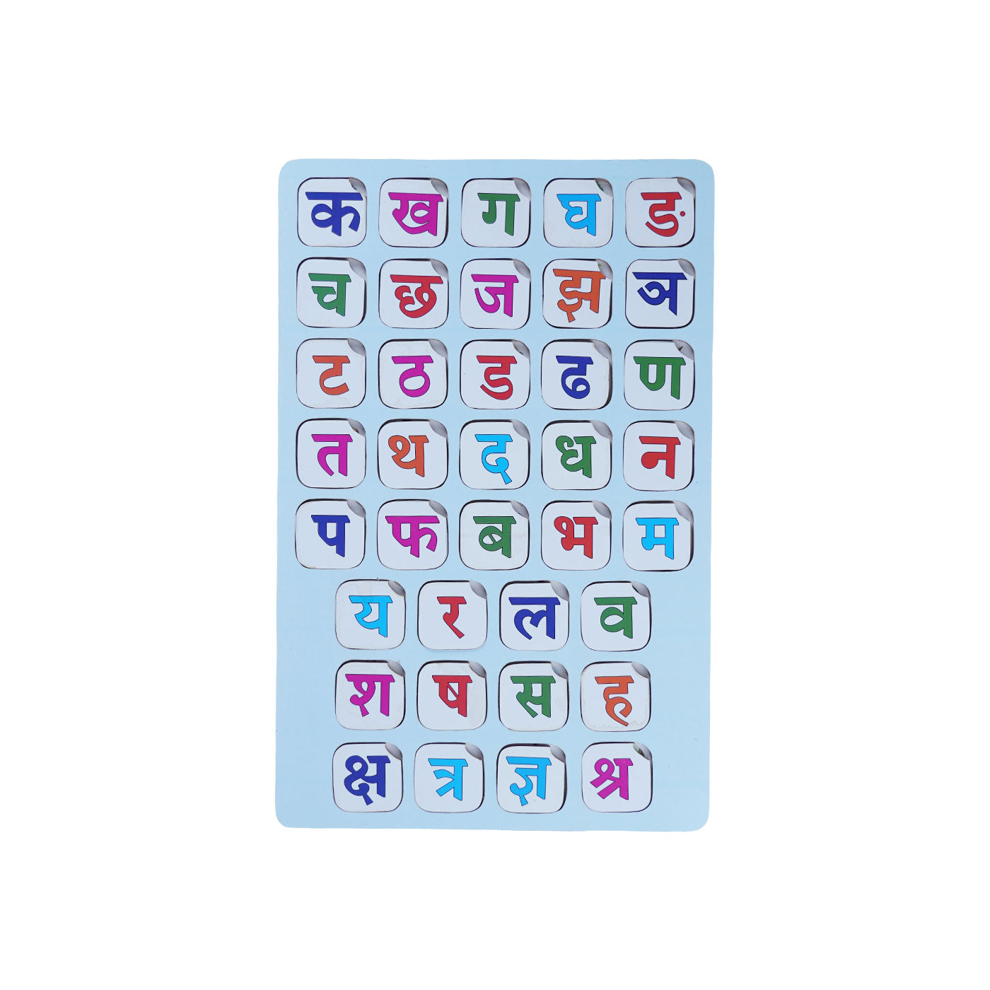 Hindi Varnamala: Wooden Alphabet Learning Board for Kids Woods for Dudes