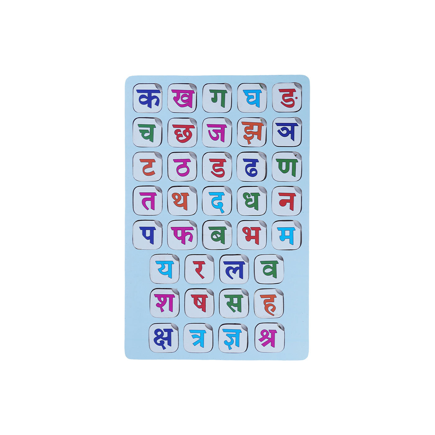 Hindi Varnamala: Wooden Alphabet Learning Board for Kids Woods for Dudes